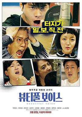 鞍山seo推广怎么选